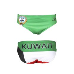 Men's Water Polo Suit - Kuwait