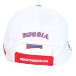 Baseball Cap - Russia