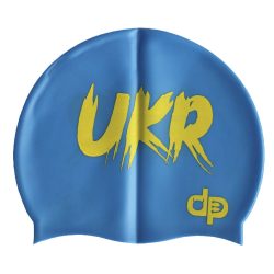 Silicone Swimming Cap - Ukraine