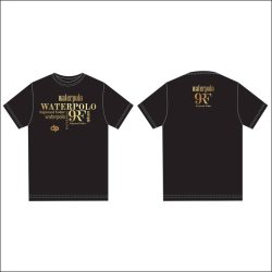 HWPSC - 9RF - T-shirt - water polo scripts 