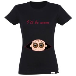 Women's T-Shirt - Baby
