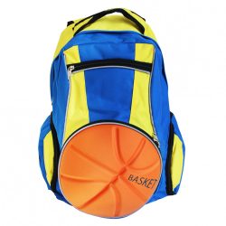  Basketball Rucksack-Königsblau/Gelb