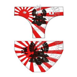 Men's swimsuit - Japan