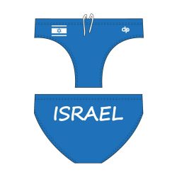 Herren Wasserballhose-Israel 