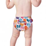 Swim diaper - figured